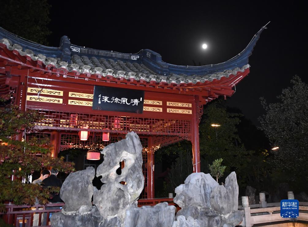 巴黎人注册平台